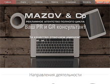 Tablet Screenshot of mazov.ru